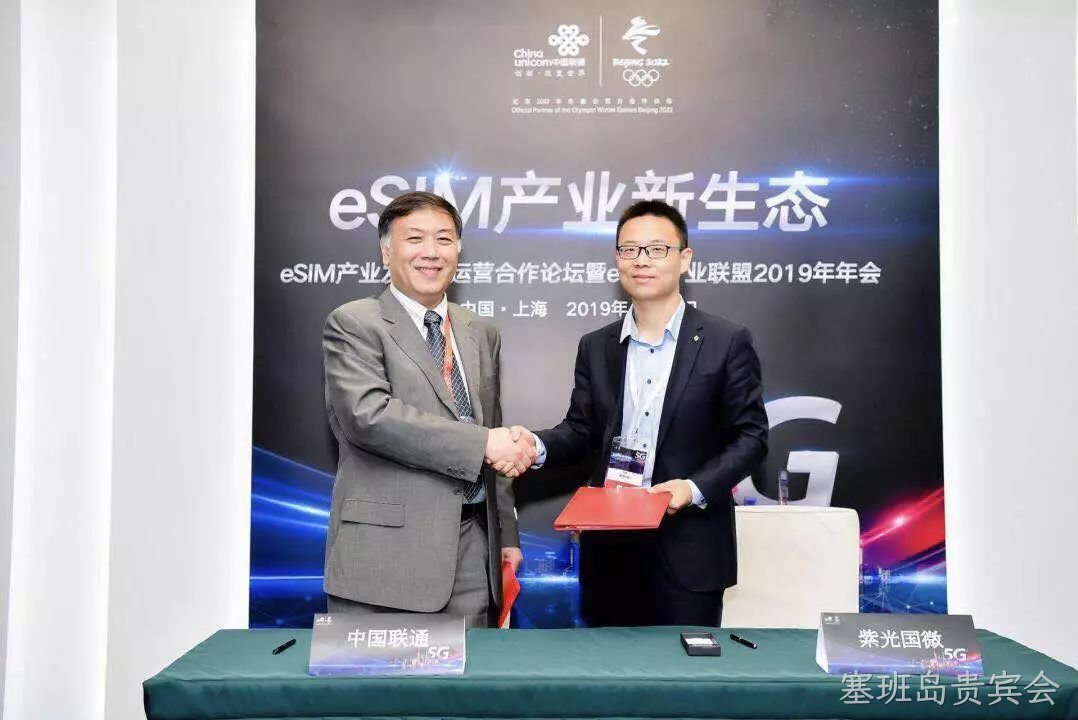 微信图片_20190530094347.jpg