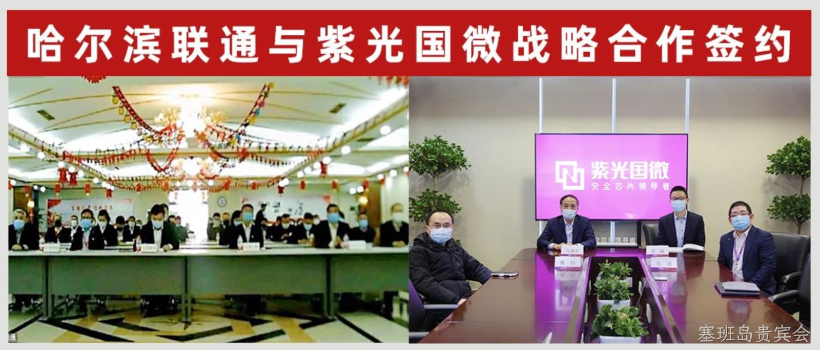 微信截图_20200320185317.png 微信截图_20200320185317.png