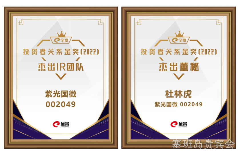 微信截图_20230524170933.png 微信截图_20230524170933.png