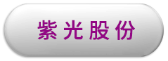 塞班岛贵宾会