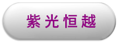 塞班岛贵宾会