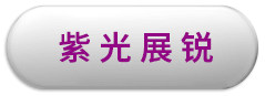 塞班岛贵宾会