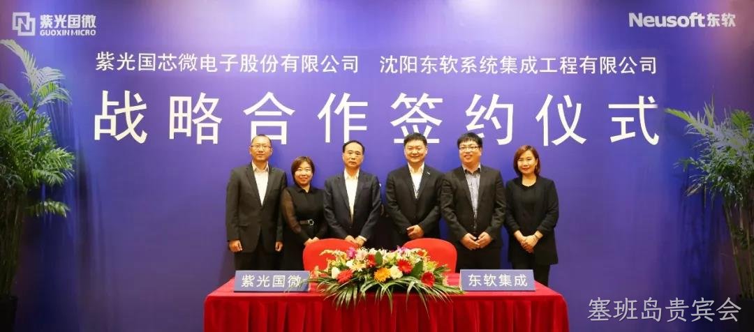 微信图片_20190920140720.jpg 微信图片_20190920140720.jpg